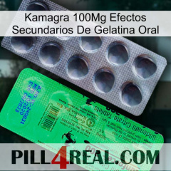 Kamagra 100Mg Oral Jelly Side Effects new04